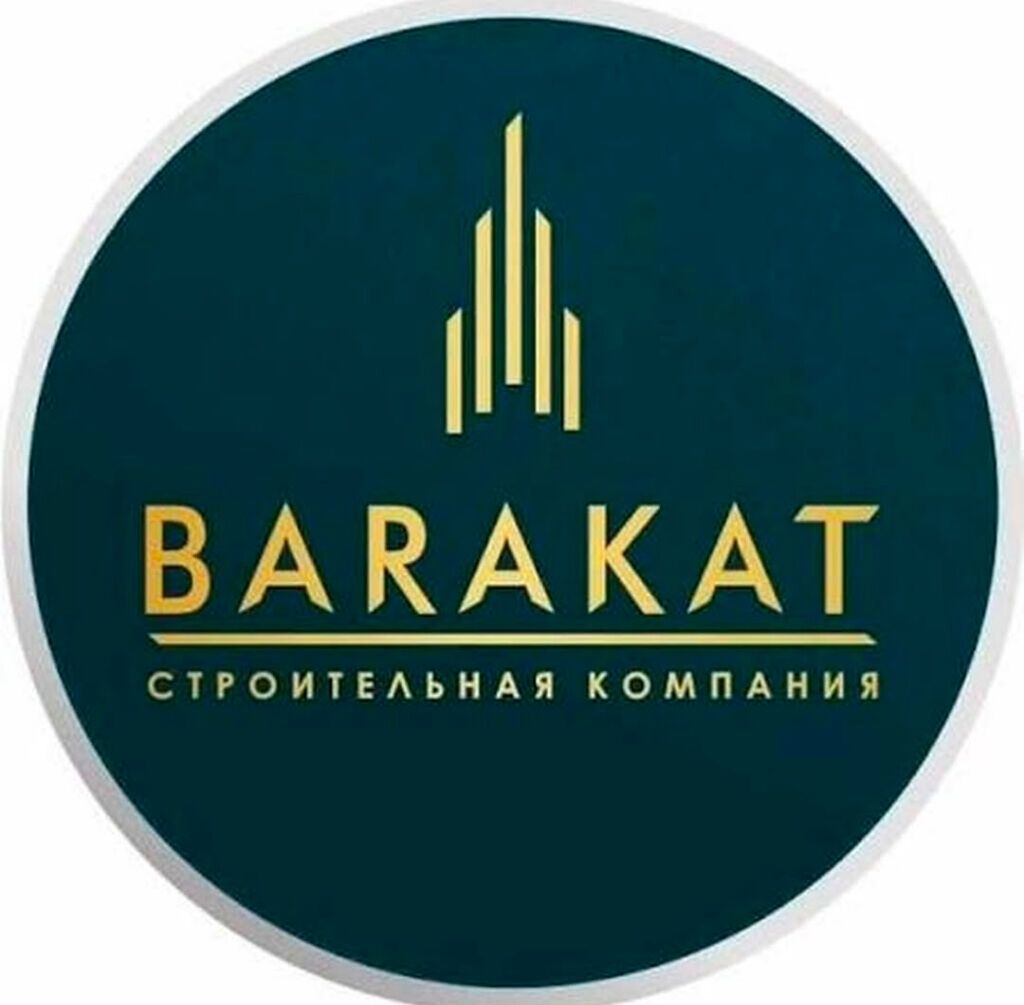 4 комнаты, 122 м², Кок-Жар ж/м Элитка, 11 этаж, ПСО (под самоотделку): фото 2
