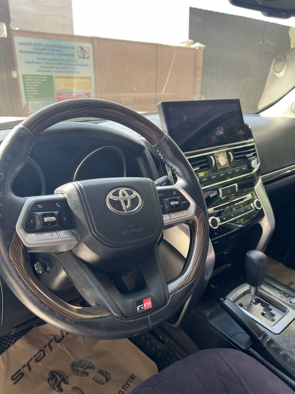 Toyota Land Cruiser: 2013 г., 4.6 л, Автомат, Бензин, Внедорожник: фото 6