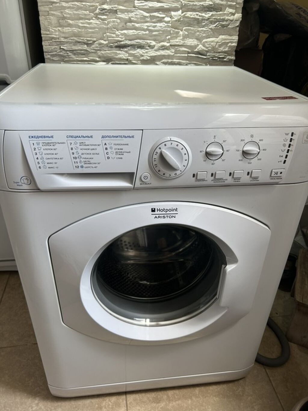 Стиральная машина Hotpoint-Ariston (фронтальная загрузка) Особенности: фото 3