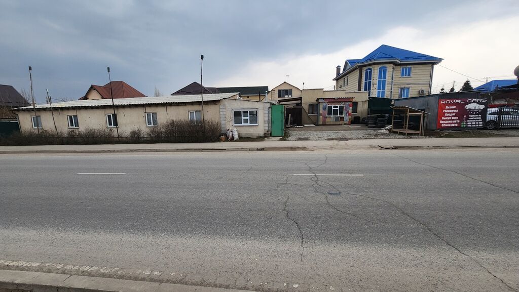 Фото объявления