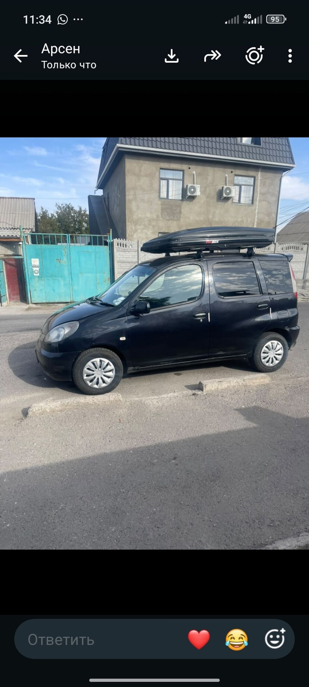 Toyota Funcargo: 2001 г., 1.5 л, Автомат, Бензин, Минивэн: фото 2