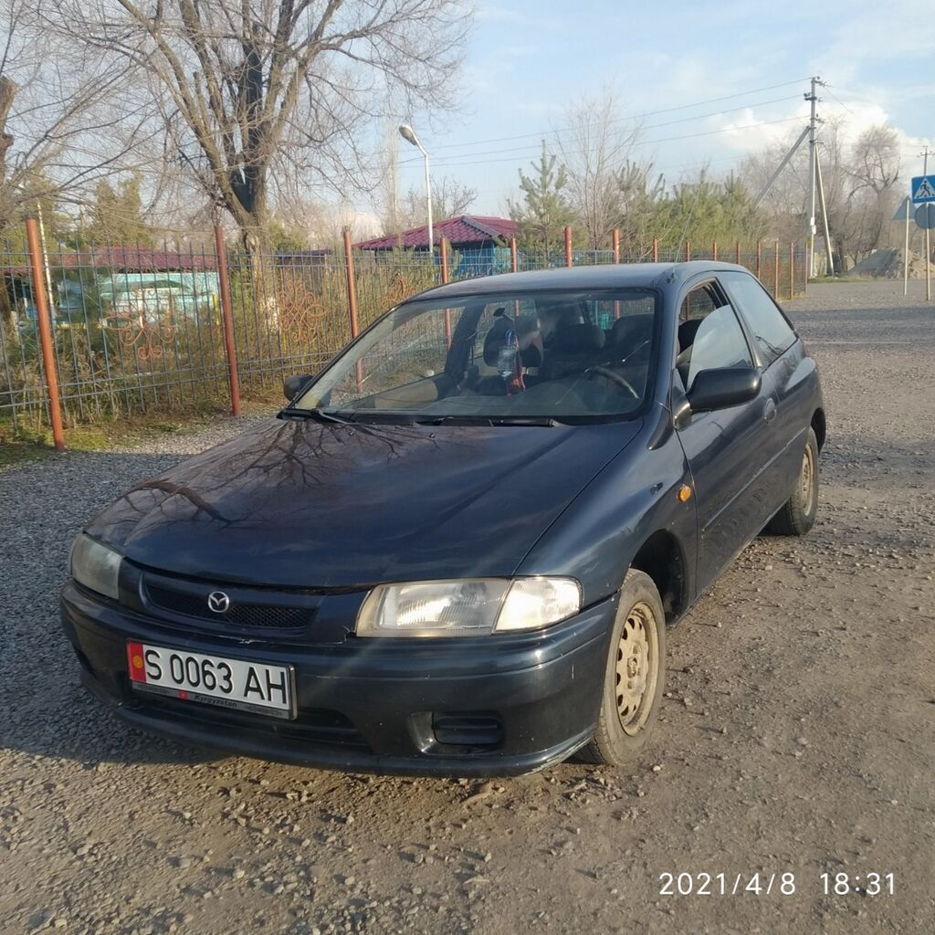 Купить б/у Mazda в Казахстане. Покупка, продажа Mazda с пробегом, цены - yesband.ru