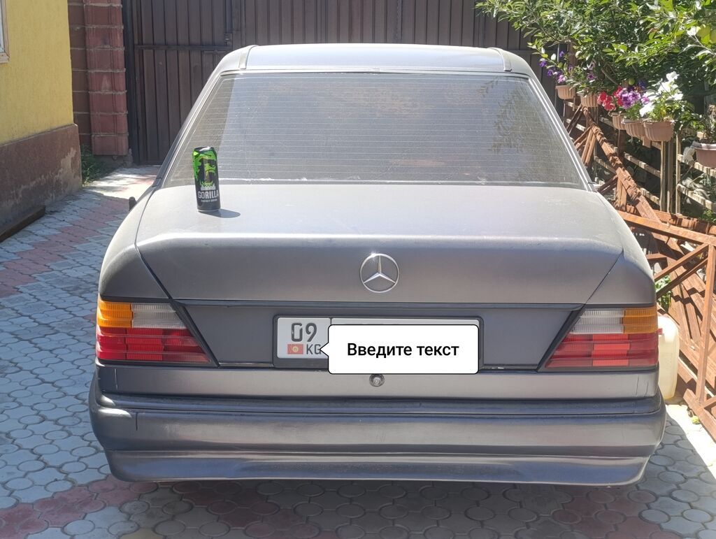 Mercedes-Benz W124: 1993 г., 2 л, Механика, Бензин, Седан: фото 2