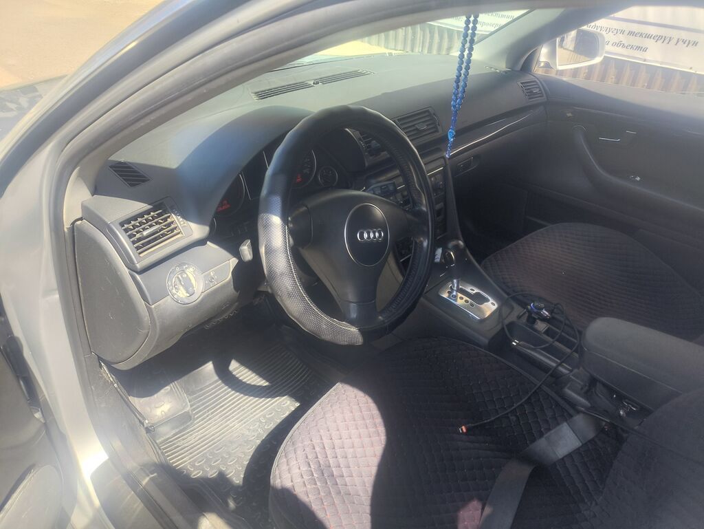 Audi A4: 2002 г., 0.2 л, Автомат, Бензин, Седан: фото 5