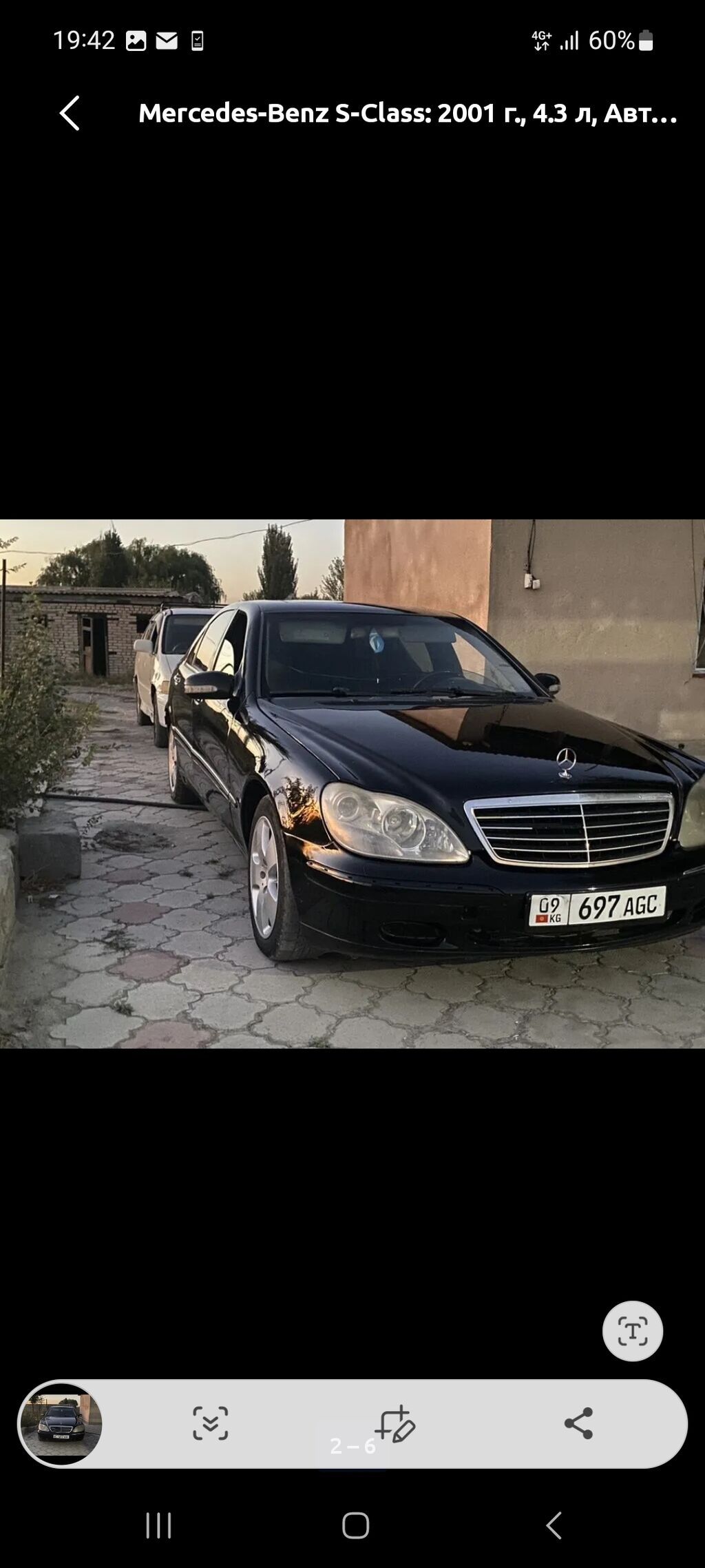 Mercedes-Benz S-Class: 2001 г., 4.3 л, Автомат, Бензин, Седан: фото 5