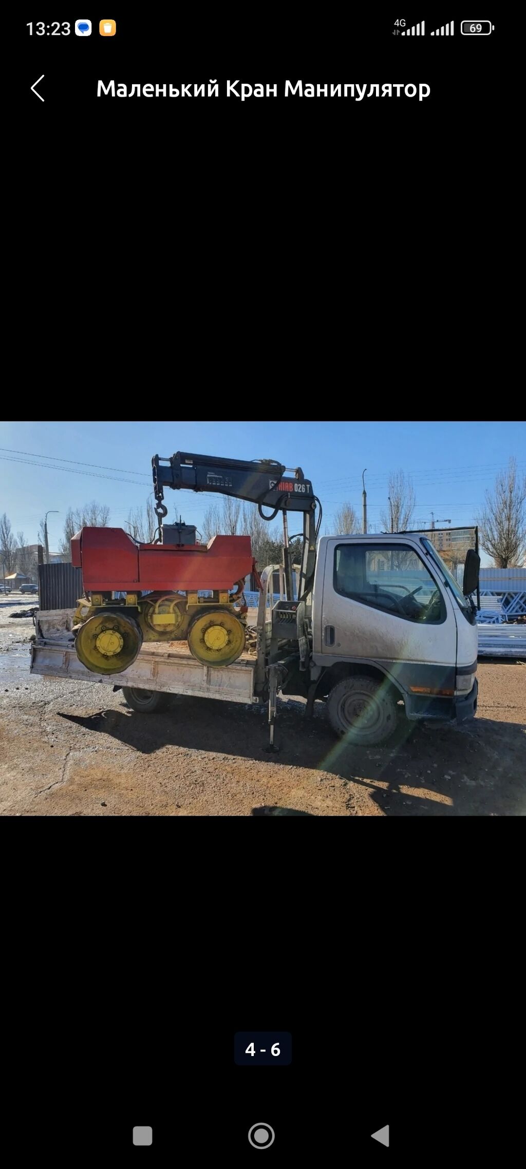 Манипулятор услуги манипулятора манипулятор: 980 KGS ᐈ Автовышки, краны |  Бишкек | 90384231 ➤ lalafo.kg