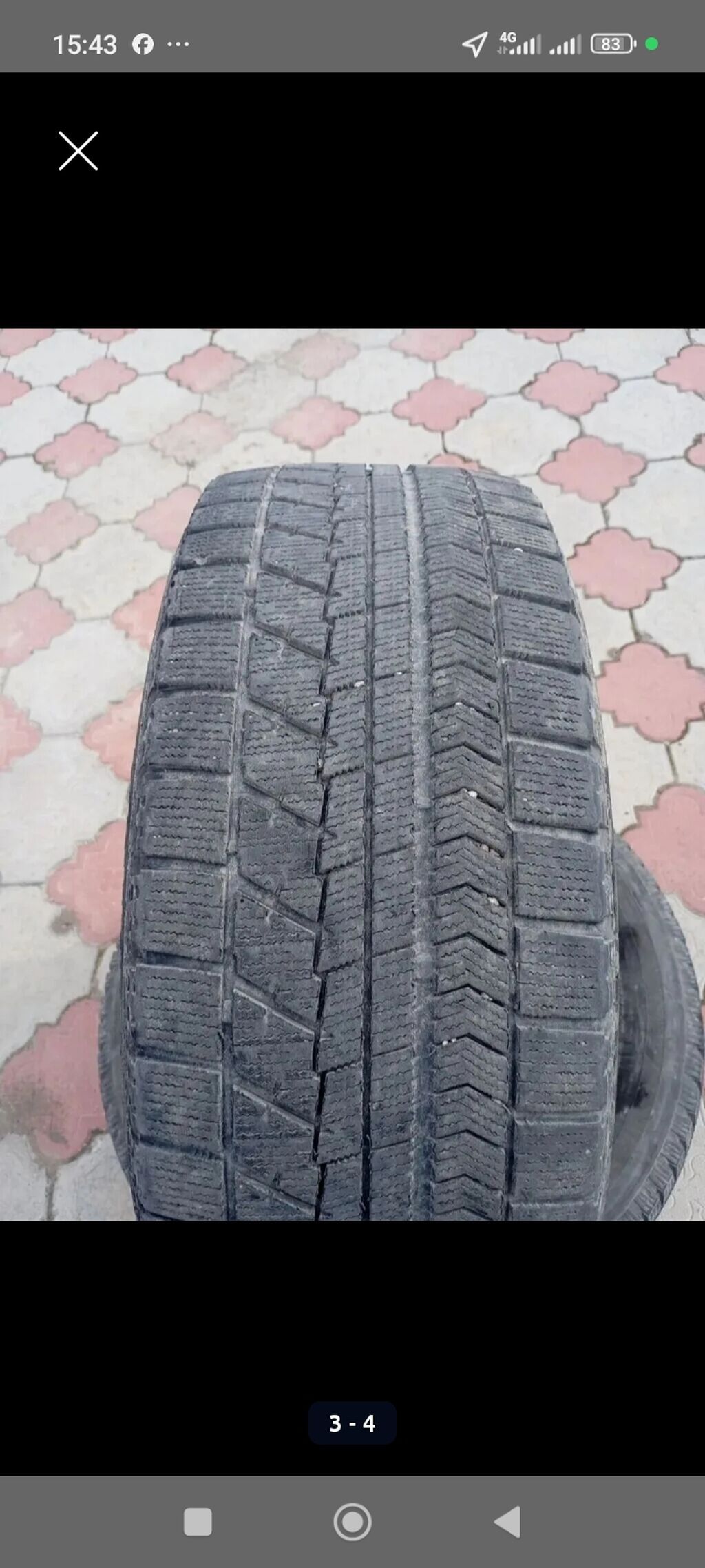 Шины 225 / 55 / R 17, Зима, Б/у, Комплект, Легковые, Bridgestone: фото 3