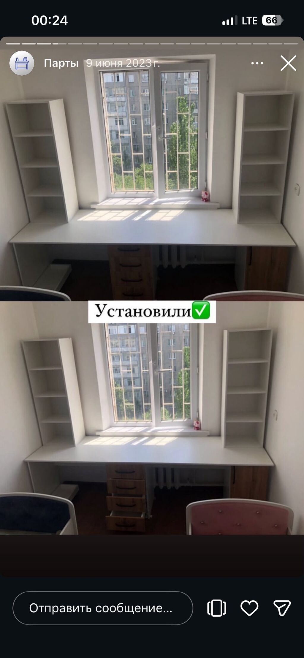 Требуются мебельщики: покраска мебели, без опыта: фото 8