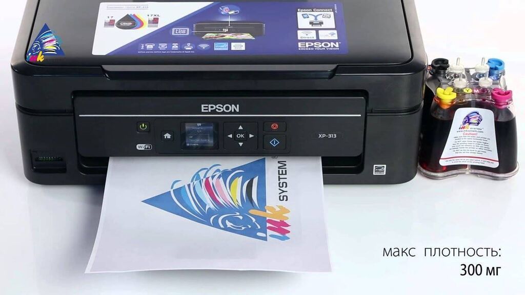 Принтер Епсон 3 в 1. МФУ. Epson XP - 313/ всё работает | 14000 KGS ...