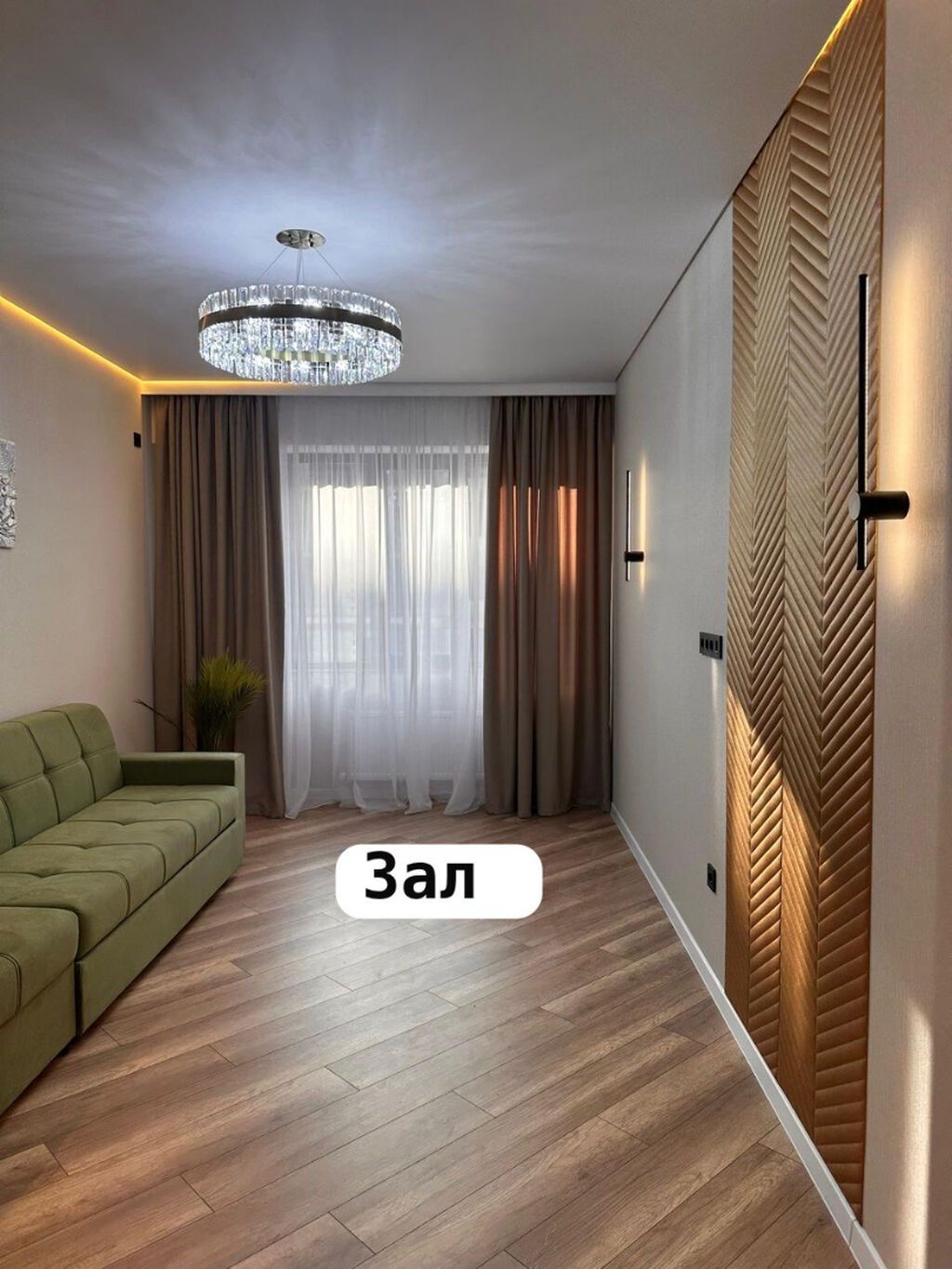 3 комнаты, 97 м², Асанбай мкр Элитка, 12 этаж, Дизайнерский ремонт: фото 5