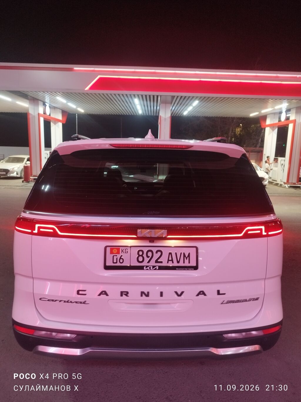Kia Carnival: 2021 г., 2.2 л, Автомат, Дизель, Минивэн: фото 7