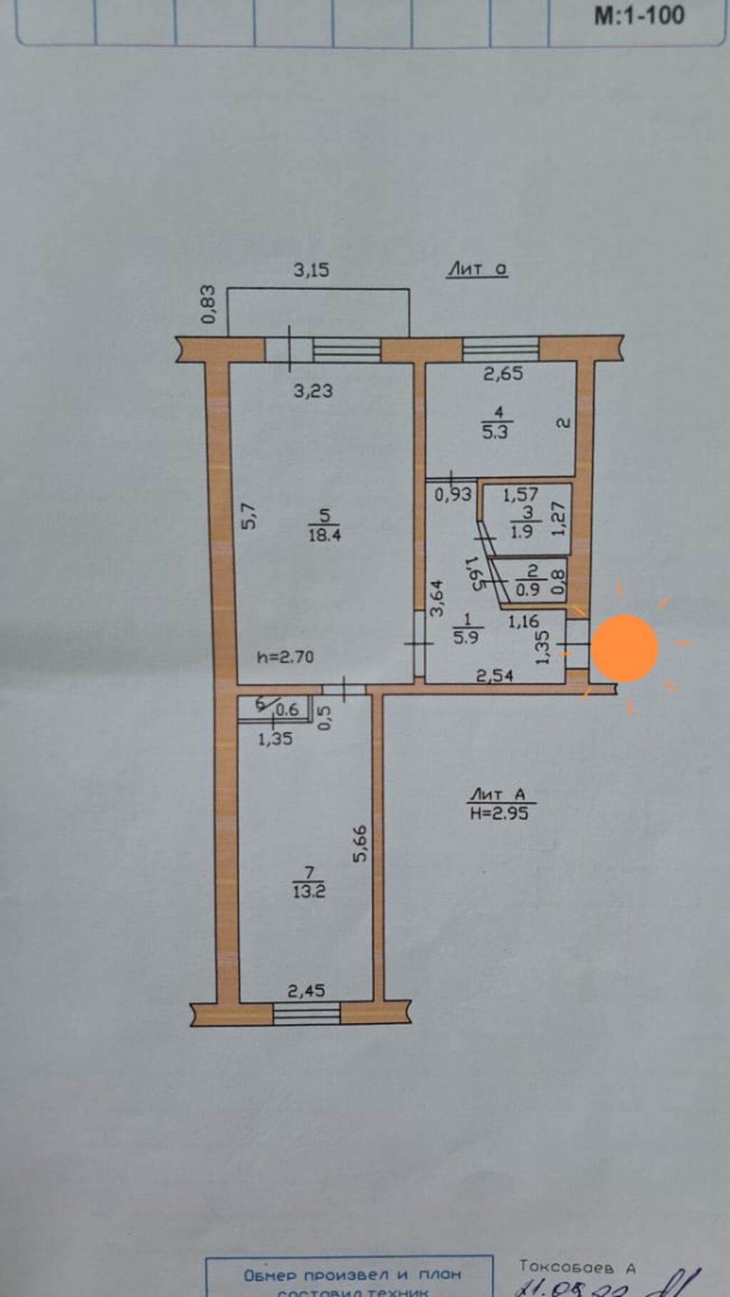 2 комнаты, 46 м², Таатан ТЦ Индивидуалка, 5 этаж, Старый ремонт: фото 7