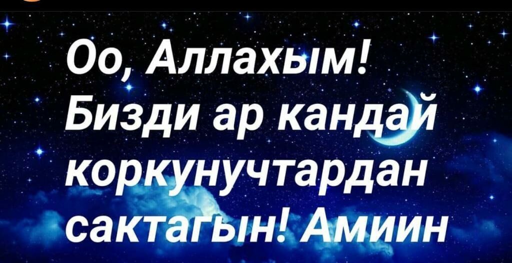 ЗИЛ Гравий песок отсев щебень камень глина оптималка грунт шагыл кум: фото 7