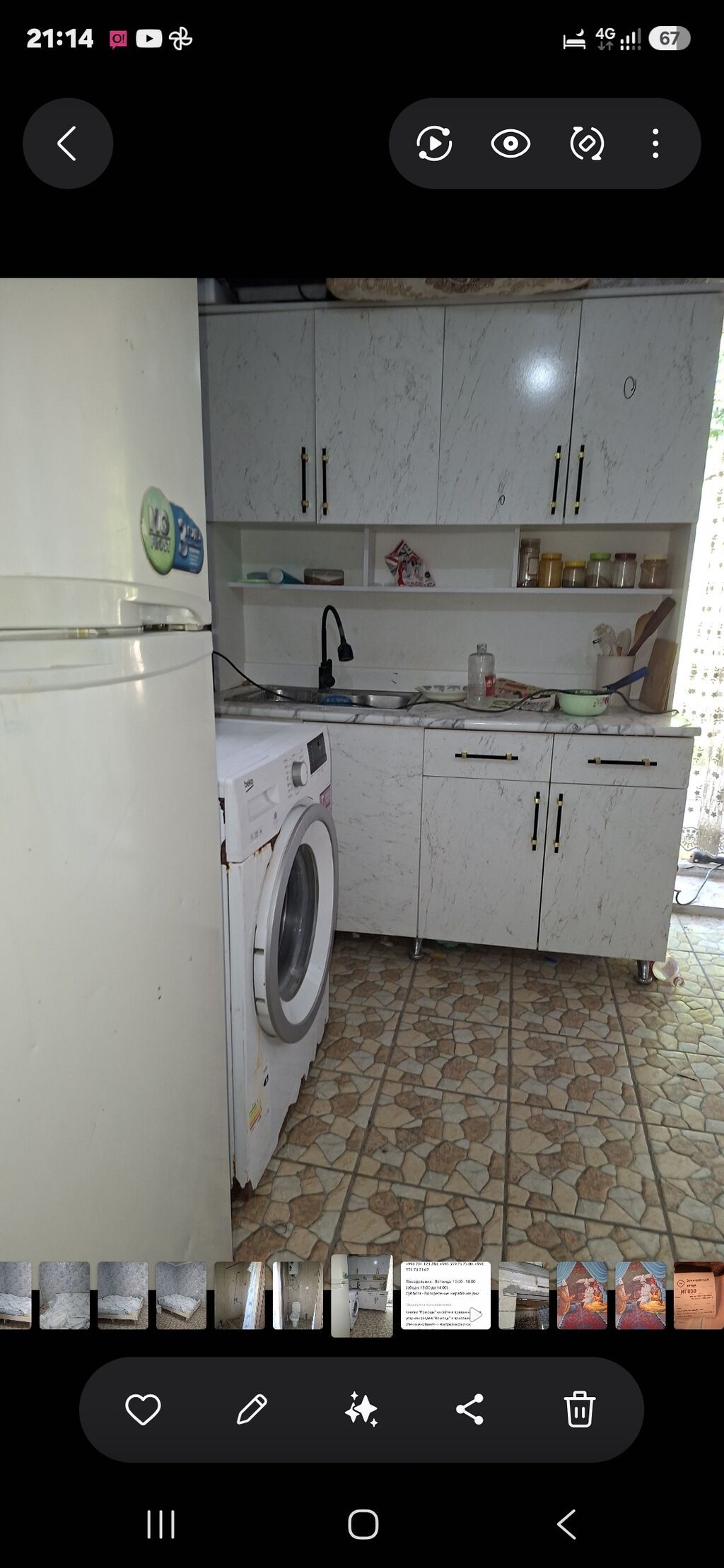 Сдаётся отдельная комната с кухонной зоной. Что внутри: - Спальное: фото 3