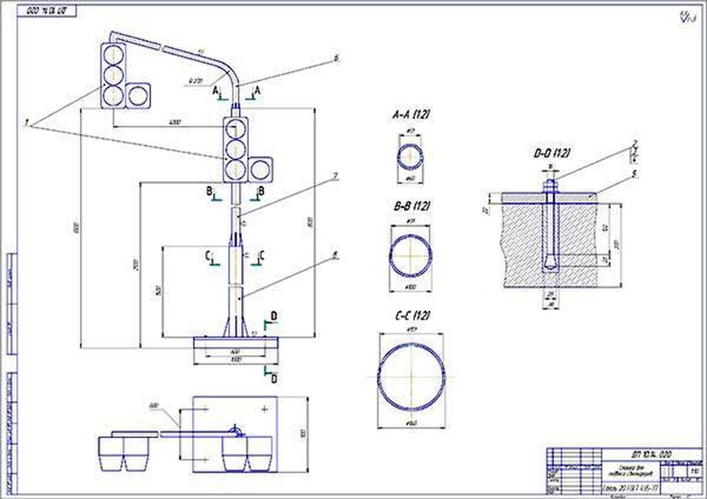 Чертеж светофора dwg