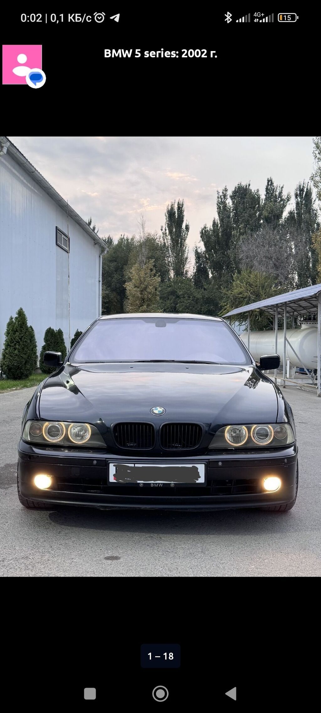 BMW 5 series: 2002 г., 2.5 л, Механика, Бензин, Седан: фото 1