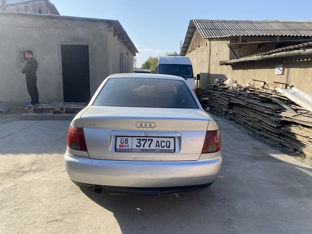 То 4 ауди