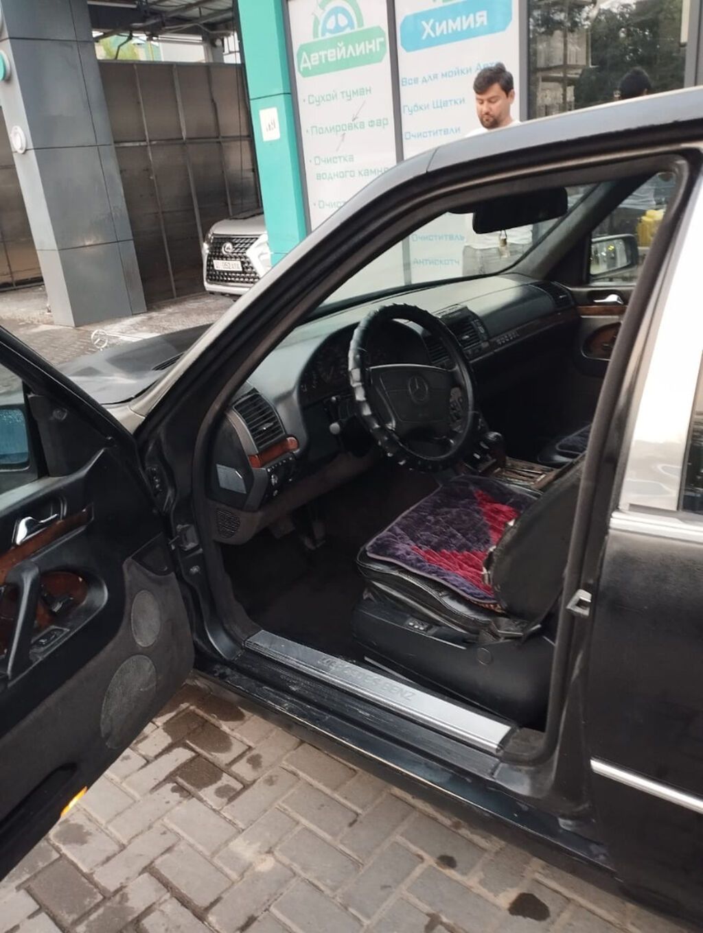 Mercedes-Benz S-Class: 1993 г., 3 л, Автомат, Дизель, Седан: фото 2