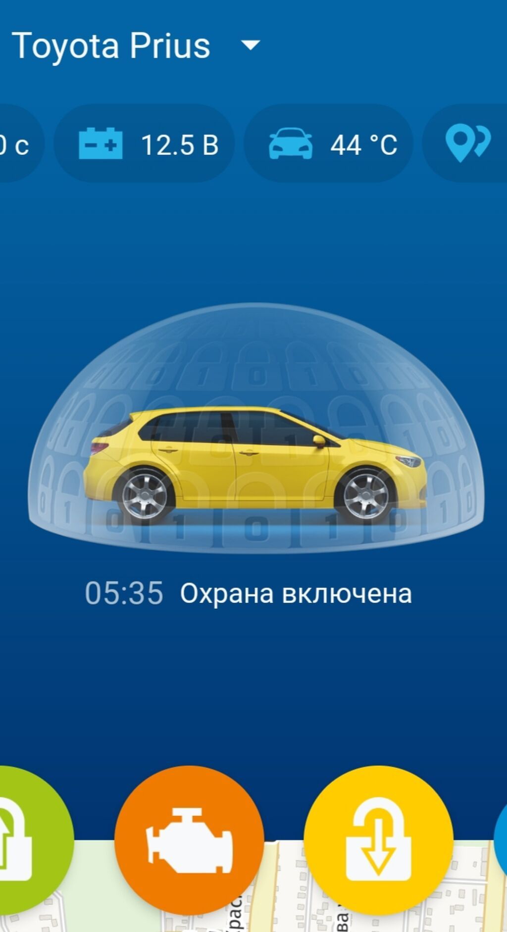 Toyota Prius: 2011 г., 1.8 л, Автомат, Гибрид, Лифтбек: фото 2