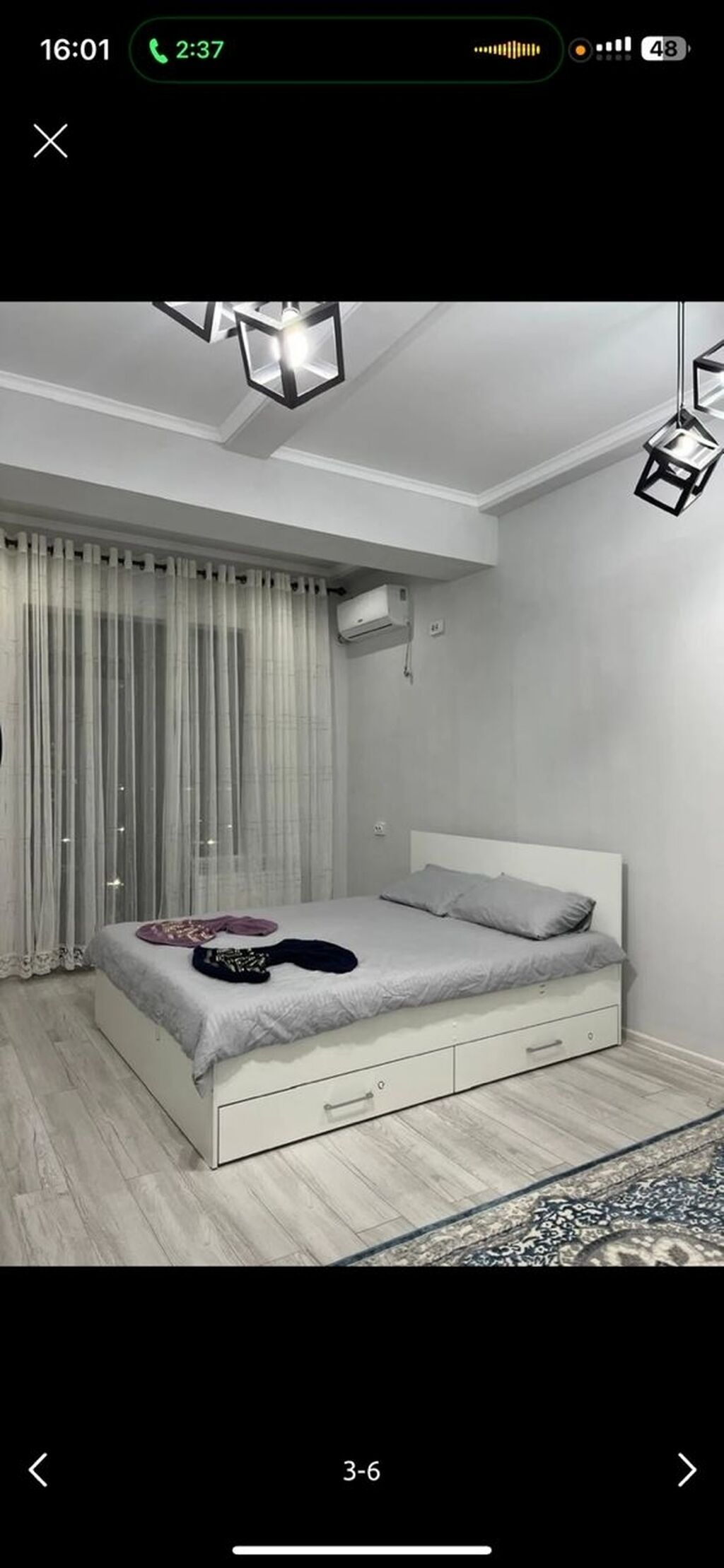 1 комната, Молодая Гвардия, Банные принадлежности, фото 1