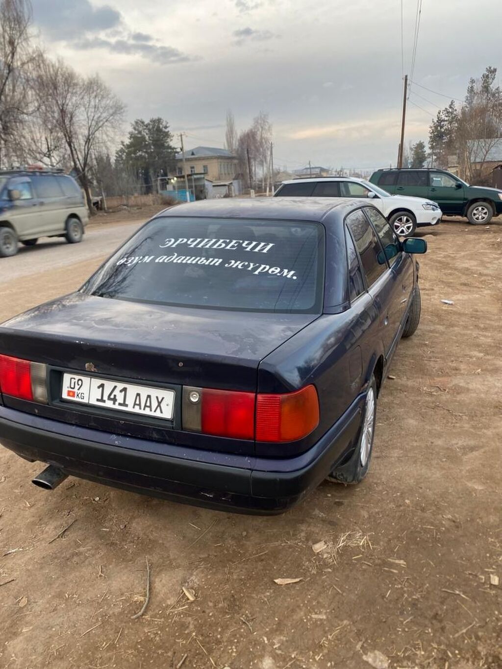 Audi 100: 1993 г., 2 л, Механика, Бензин, Седан: фото 2
