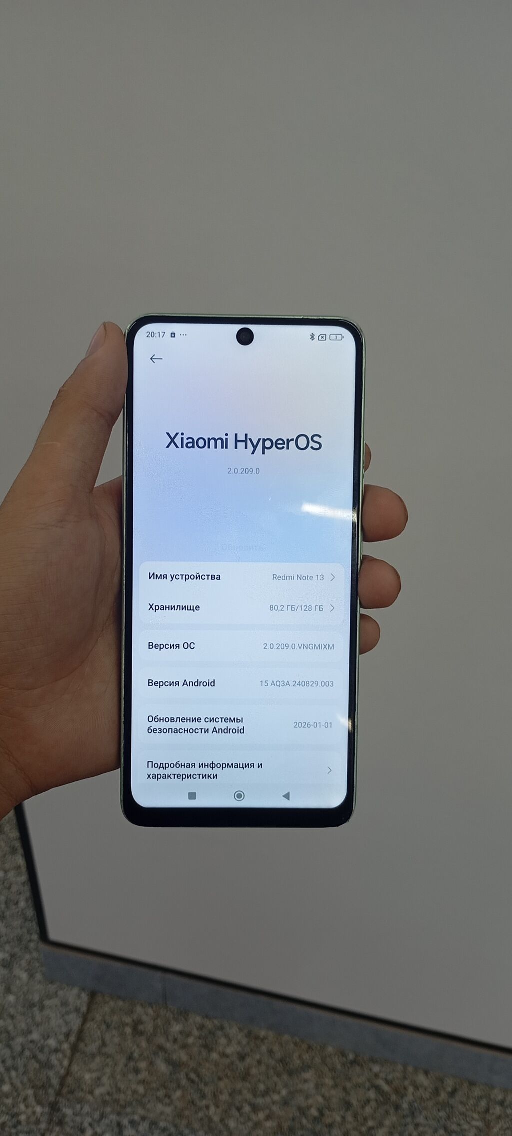 Redmi, Redmi Note 13, Б/у, 128 ГБ, цвет - Зеленый, 2 SIM: фото 3