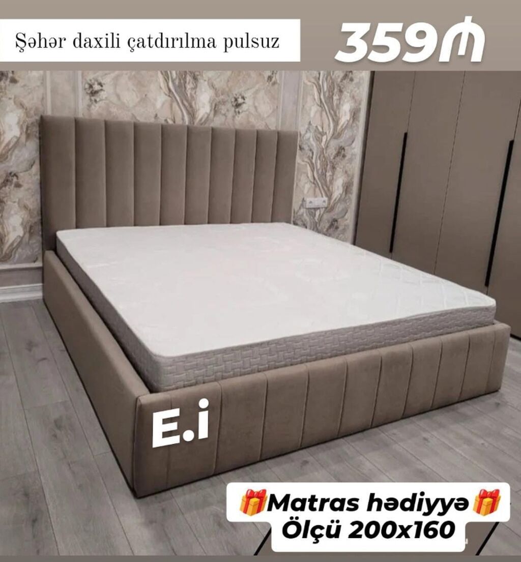Yeni, İkinəfərlik çarpayı