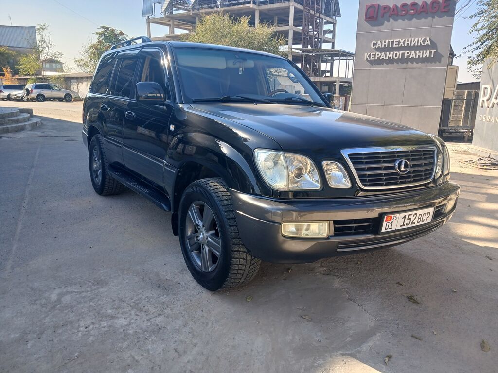 Lexus LX: 2006 г., 4.7 л, Автомат, Бензин, Внедорожник: фото 2