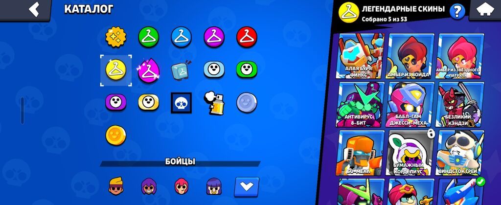 Продажа игрового аккаунта Brawl Stars. Основное: - Ник: Nyrox -: фото 3