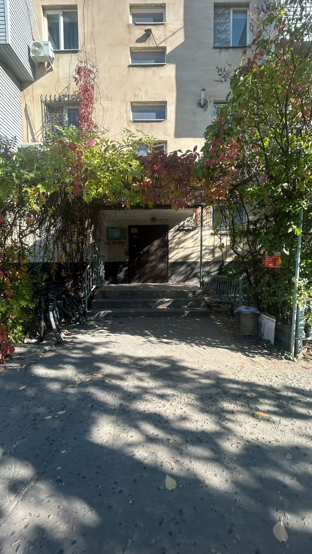 1 комната, 33 м², ул. Карла Маркса Индивидуалка, 4 этаж, Косметический ремонт: фото 3