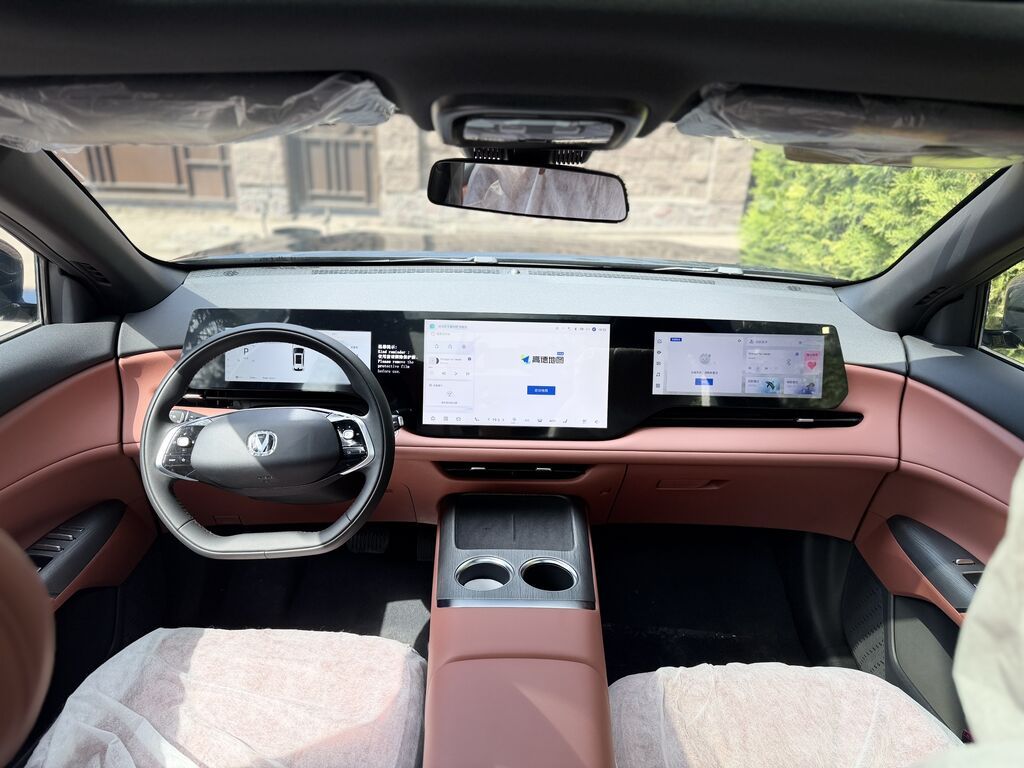Changan CS75 Plus: 2026 г., 1.5 л, Автомат, Бензин, Кроссовер: фото 6