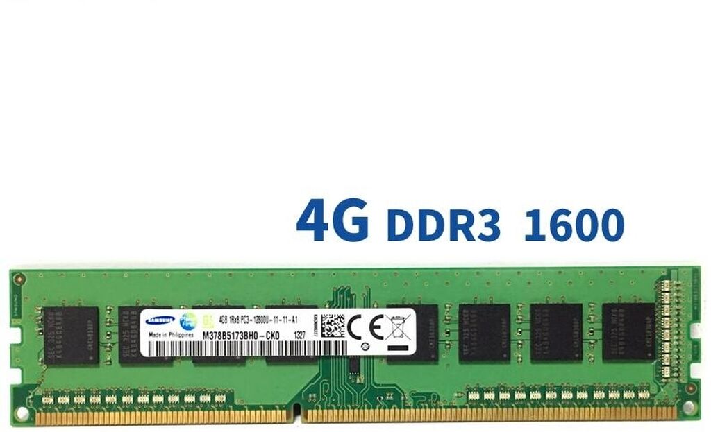 Ddr3 10600 мгц 1333. Ad3u1333w4g9-b.