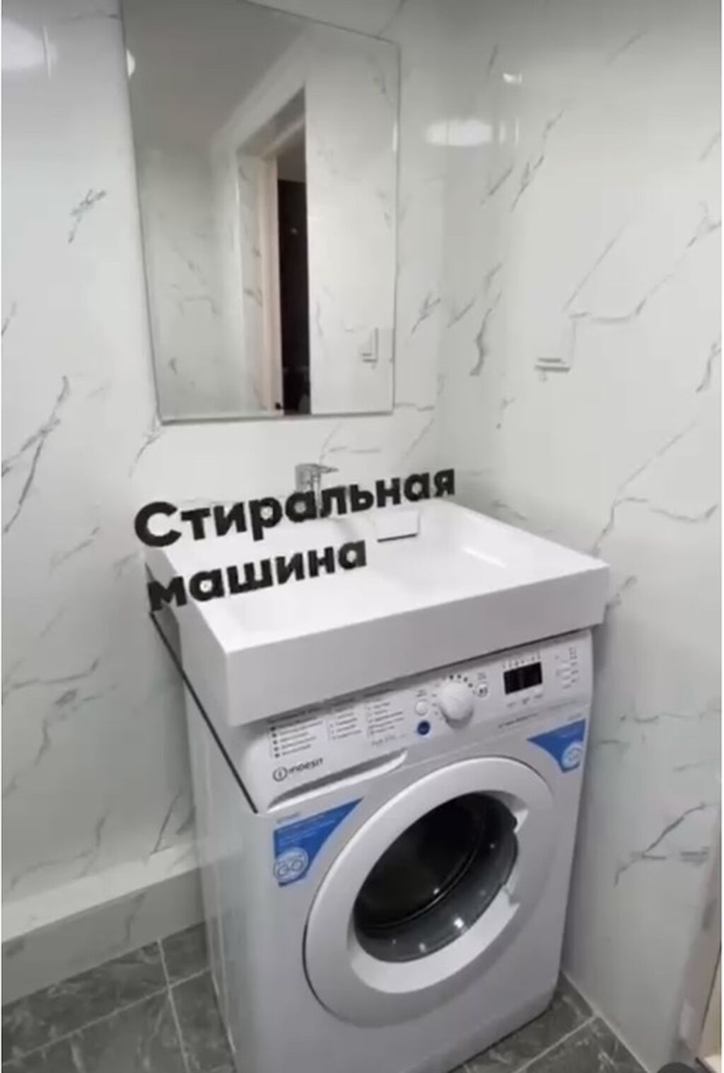Студия, 28 м², Аламедин-1 мкр Элитка, 8 этаж, Евроремонт: фото 8