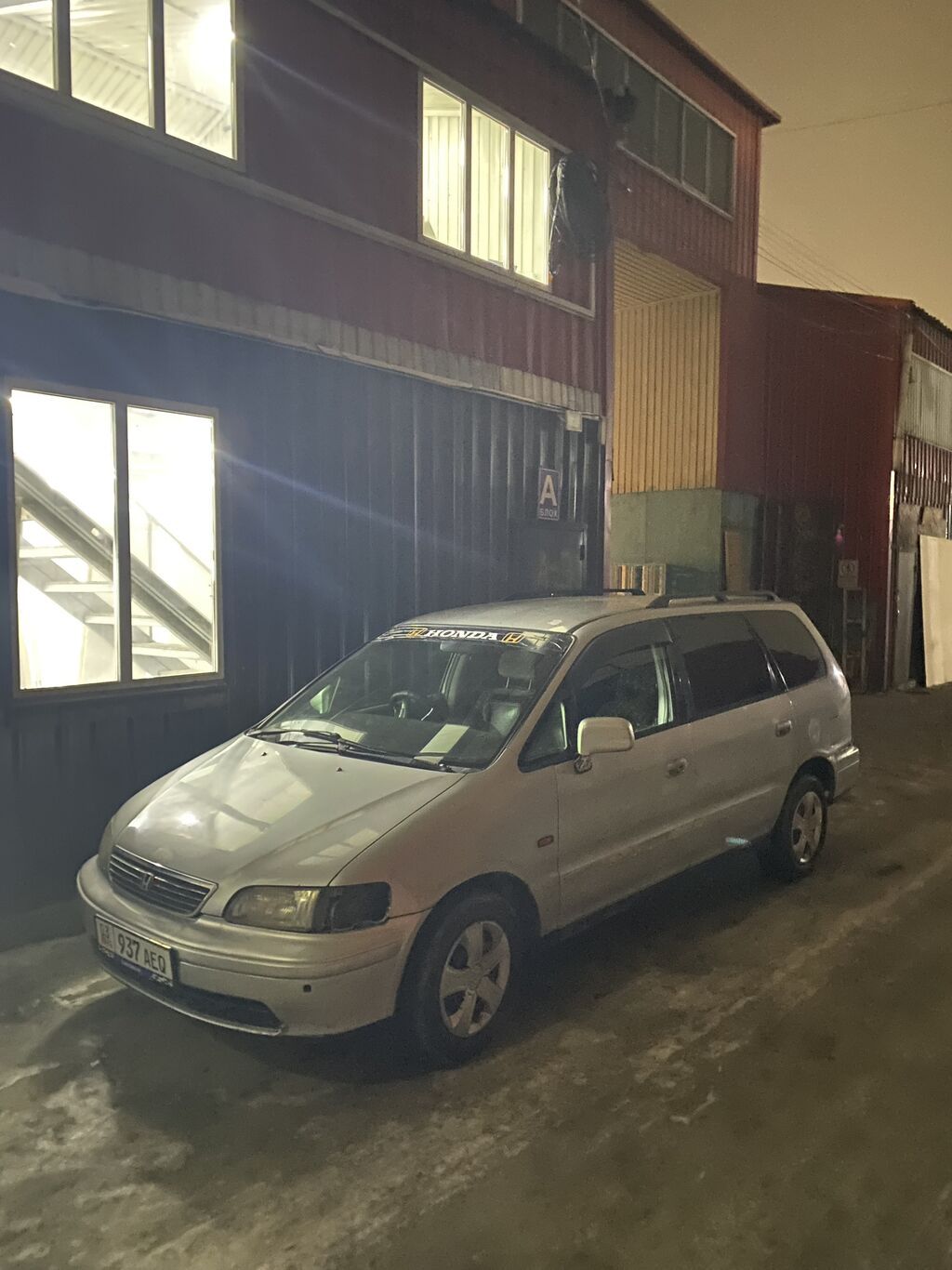 Honda Odyssey: 1997 г., 2.3 л, Автомат, Бензин, Минивэн: фото 1