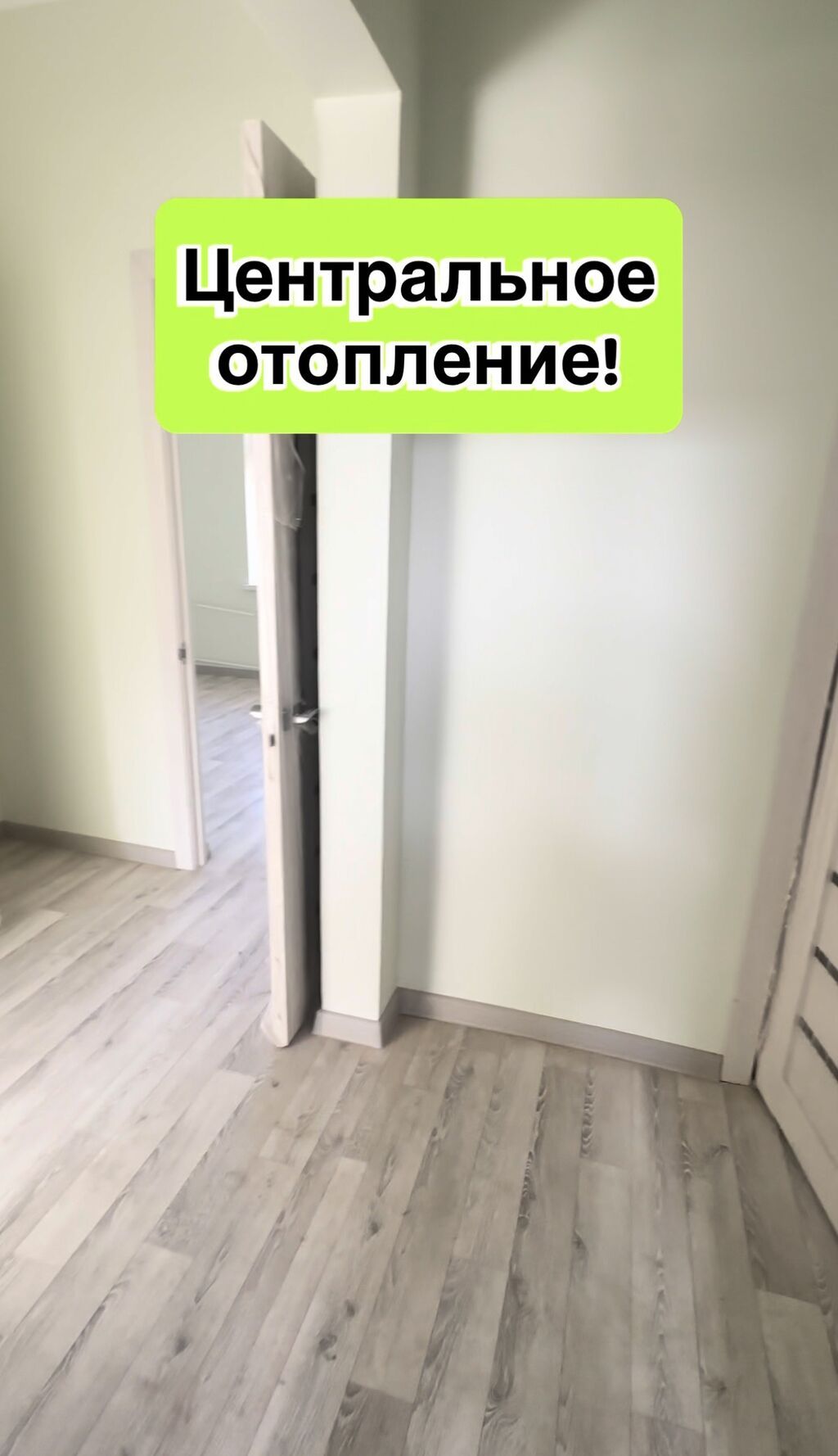 2 комнаты, 55 м², 105 серия, 4 этаж, Свежий ремонт: фото 3