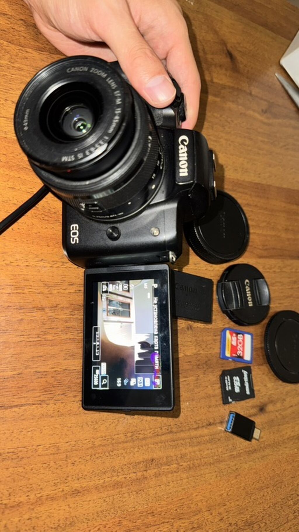 Камера Canon EOS M50 с комплектным зум‑объективом EF‑M 15–45mm: фото 8