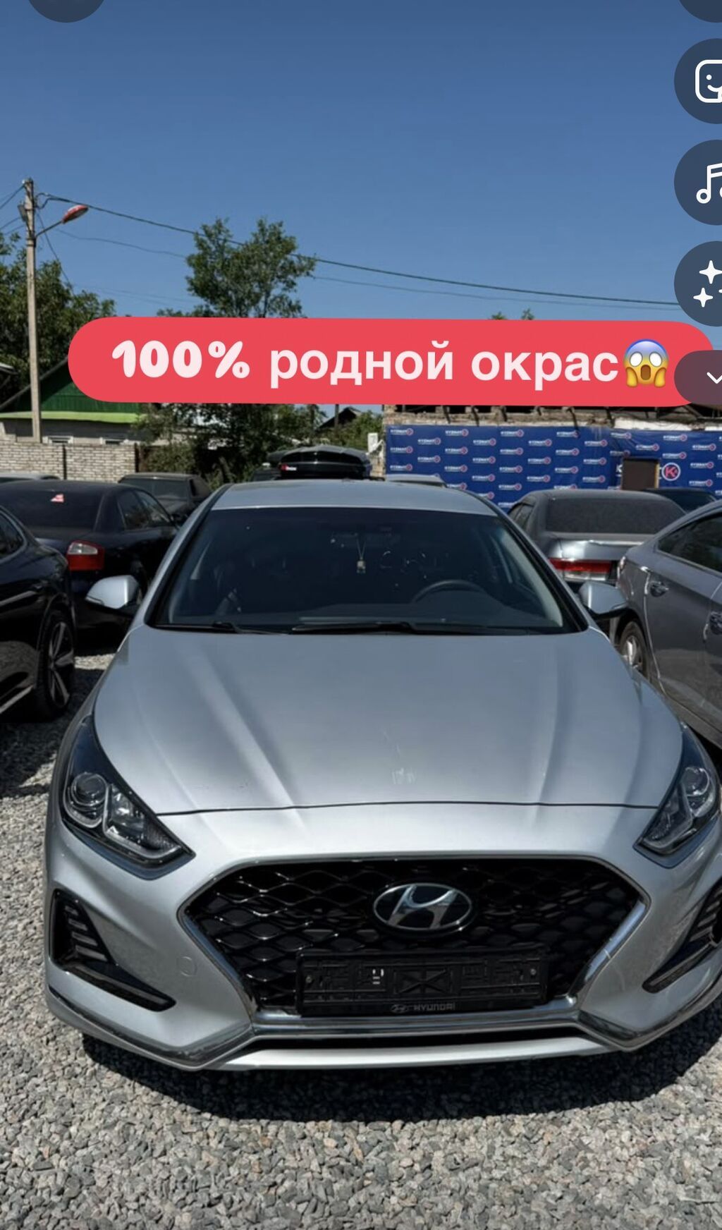 Продам Hyundai Sonata 2020 г., 2 л, автомат, газ, седан, серебристый: фото 5