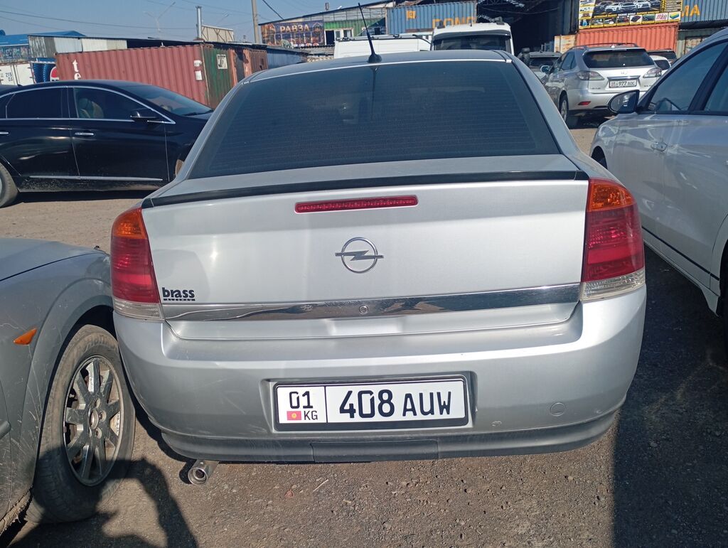 Opel Vectra: 2002 г., 2.2 л, Механика, Бензин, Седан: фото 3
