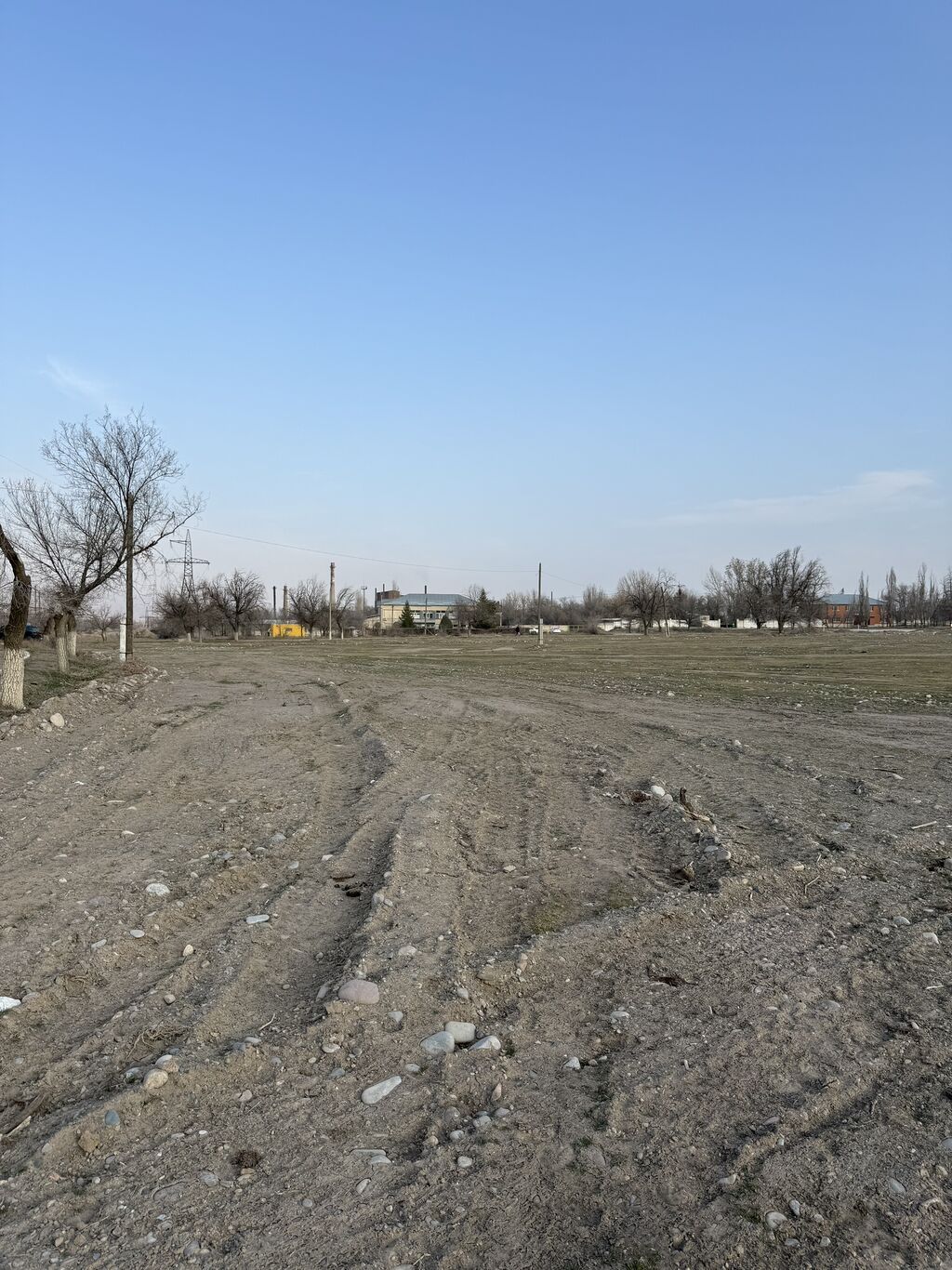 280 соток, Красная книга: фото 2