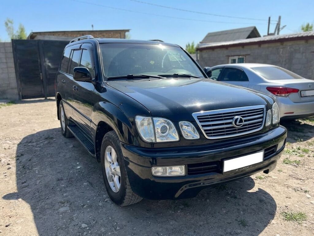 Lexus LX