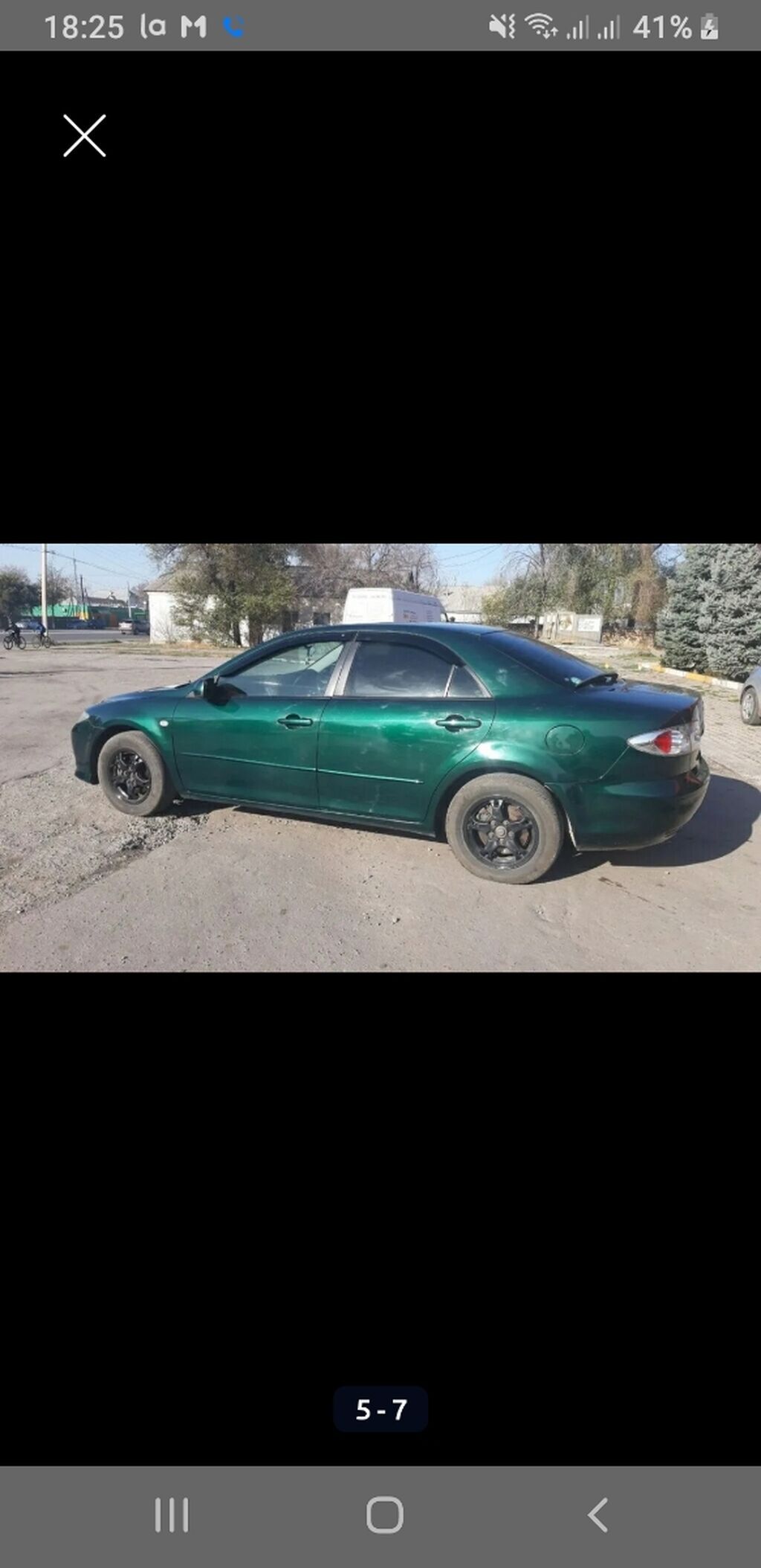 Mazda Atenza: 2003 г., 2.3 л, Автомат, Газ, Седан: фото 4