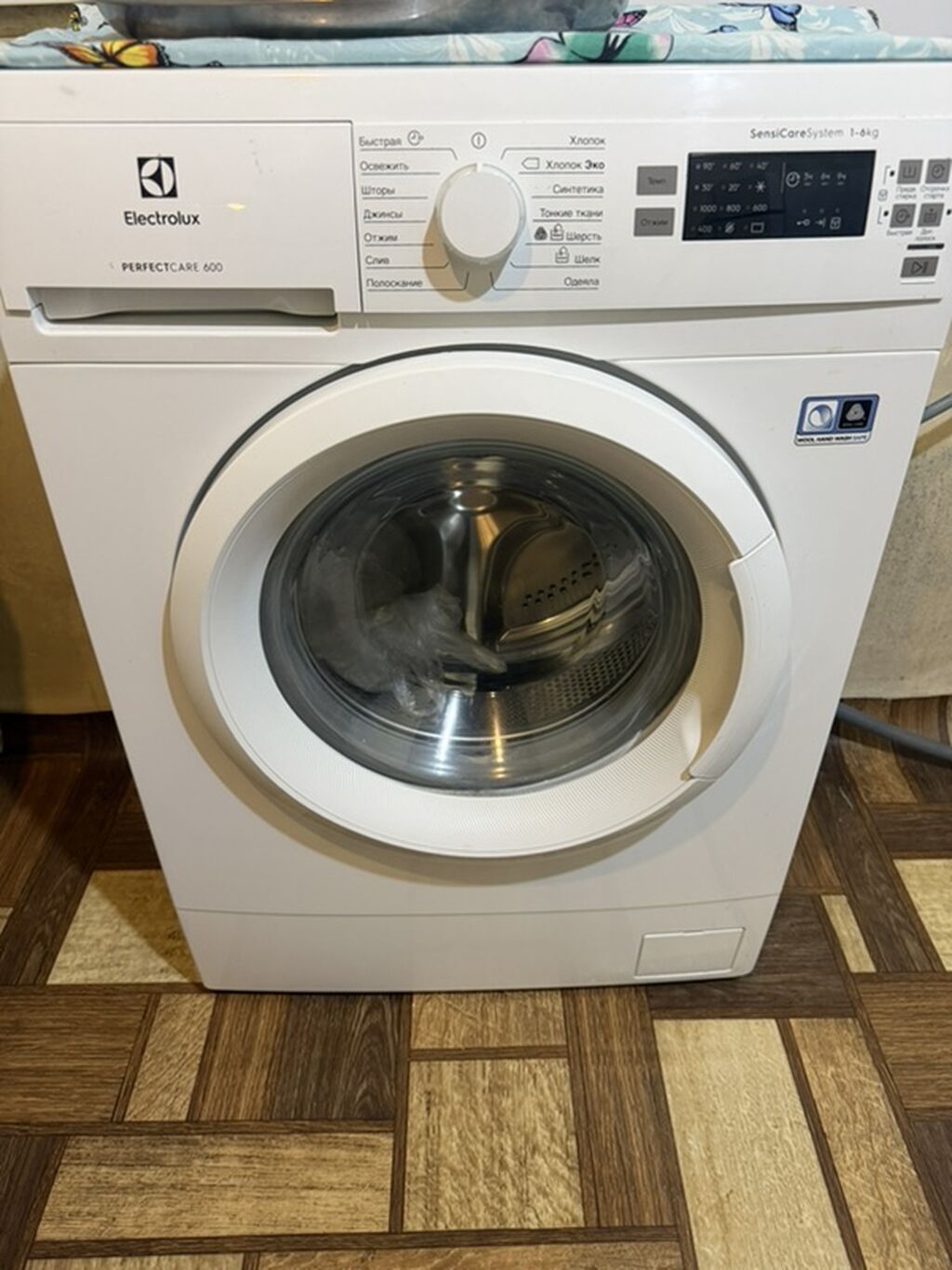 3 otaqlı