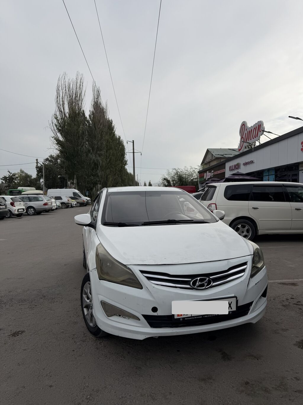 Hyundai Solaris: 2016 г., 1.6 л, Автомат, Газ, Седан: фото 1