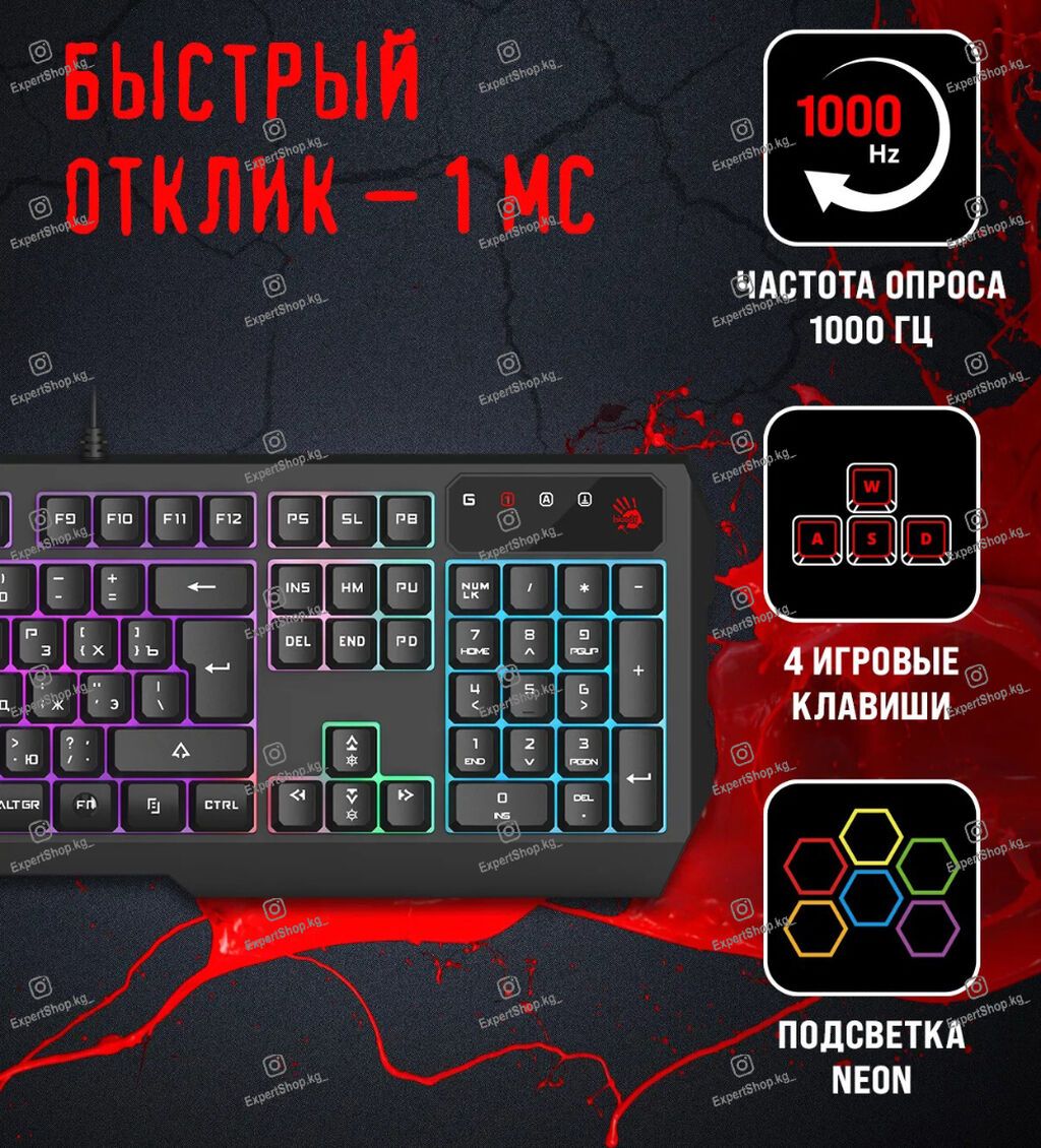 Клавиатура, A4Tech, Мембранная, Проводное подключение, Размер: 100%: фото 3
