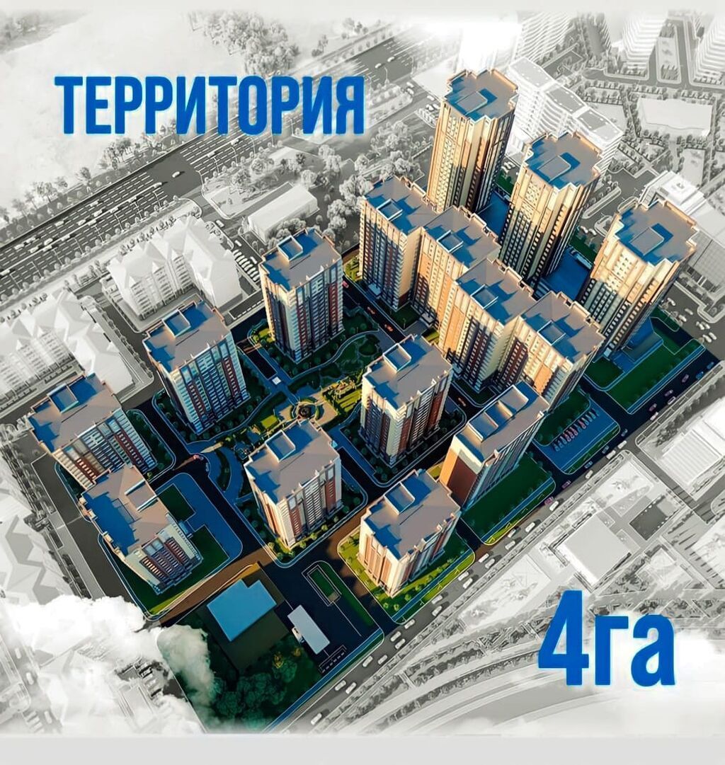 2 комнаты, 51 м² — фото 2