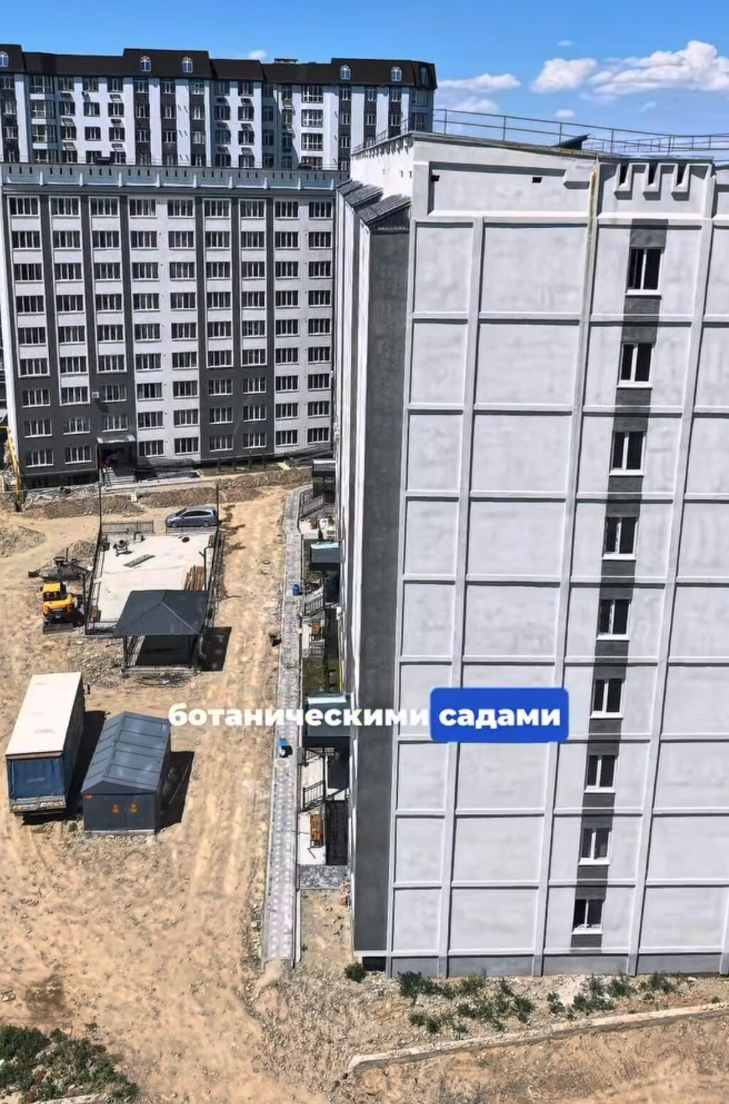 2 комнаты, 88 м², Кок-Жар ж/м 107 серия, 6 этаж, ПСО (под самоотделку): фото 2