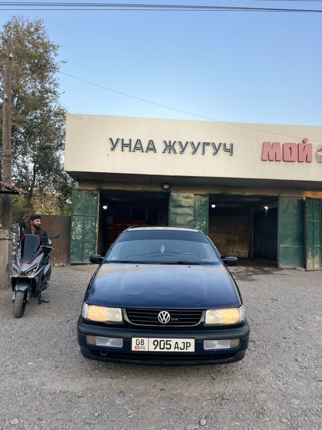 Volkswagen Passat: 1993 г., 1.8 л, Механика, Бензин, Седан: фото 2