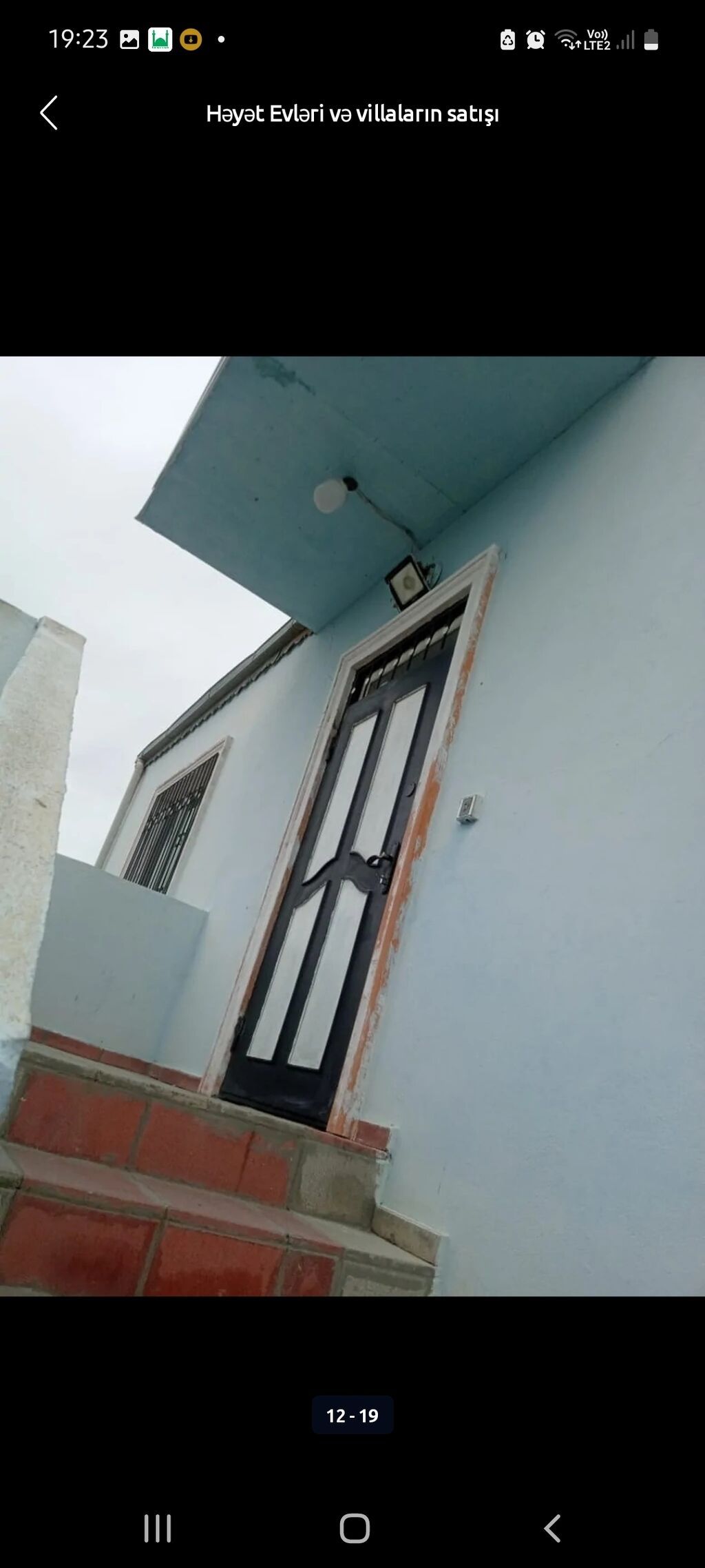 Ramanada 8 otaqlı həyət evi satılır, 3 m², 90 000 AZN, şəkil 3 / 12