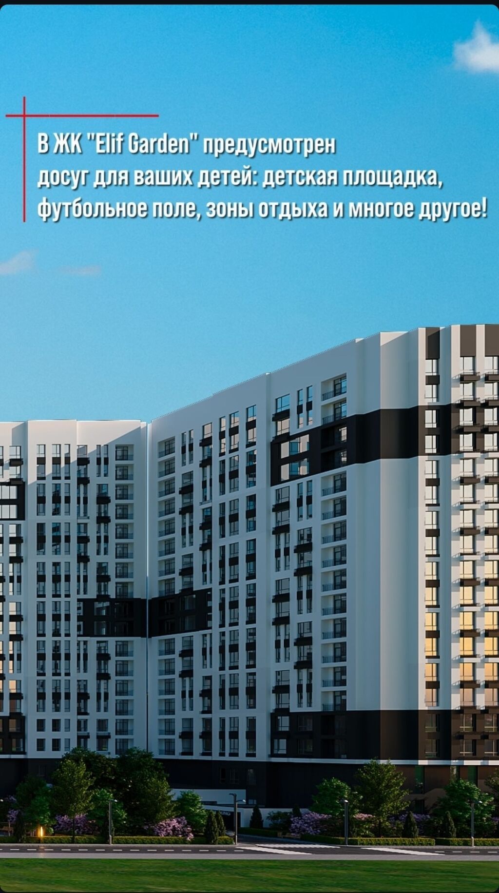 1 комната, 47 м², Элитка, 2 этаж, ПСО (под самоотделку): фото 5