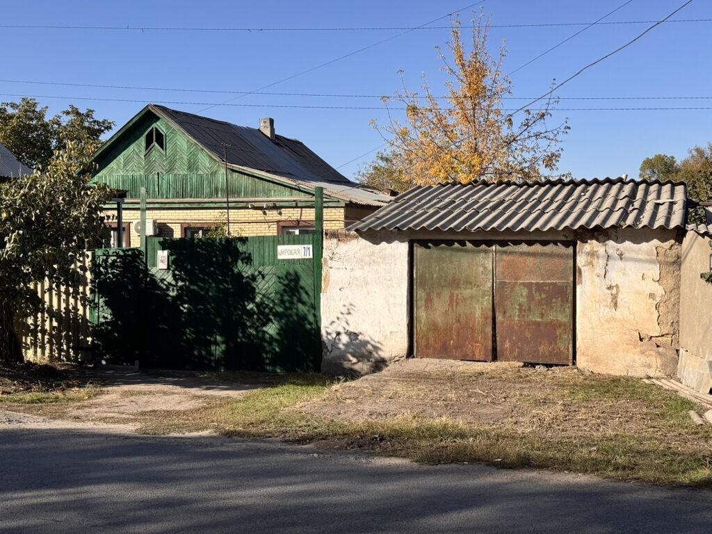 2 комнаты, 36 м², 5 соток, Бишкек, Пригородное с. Собственник